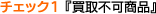 `FbN1Fsi
