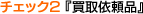 `FbN2F˗i